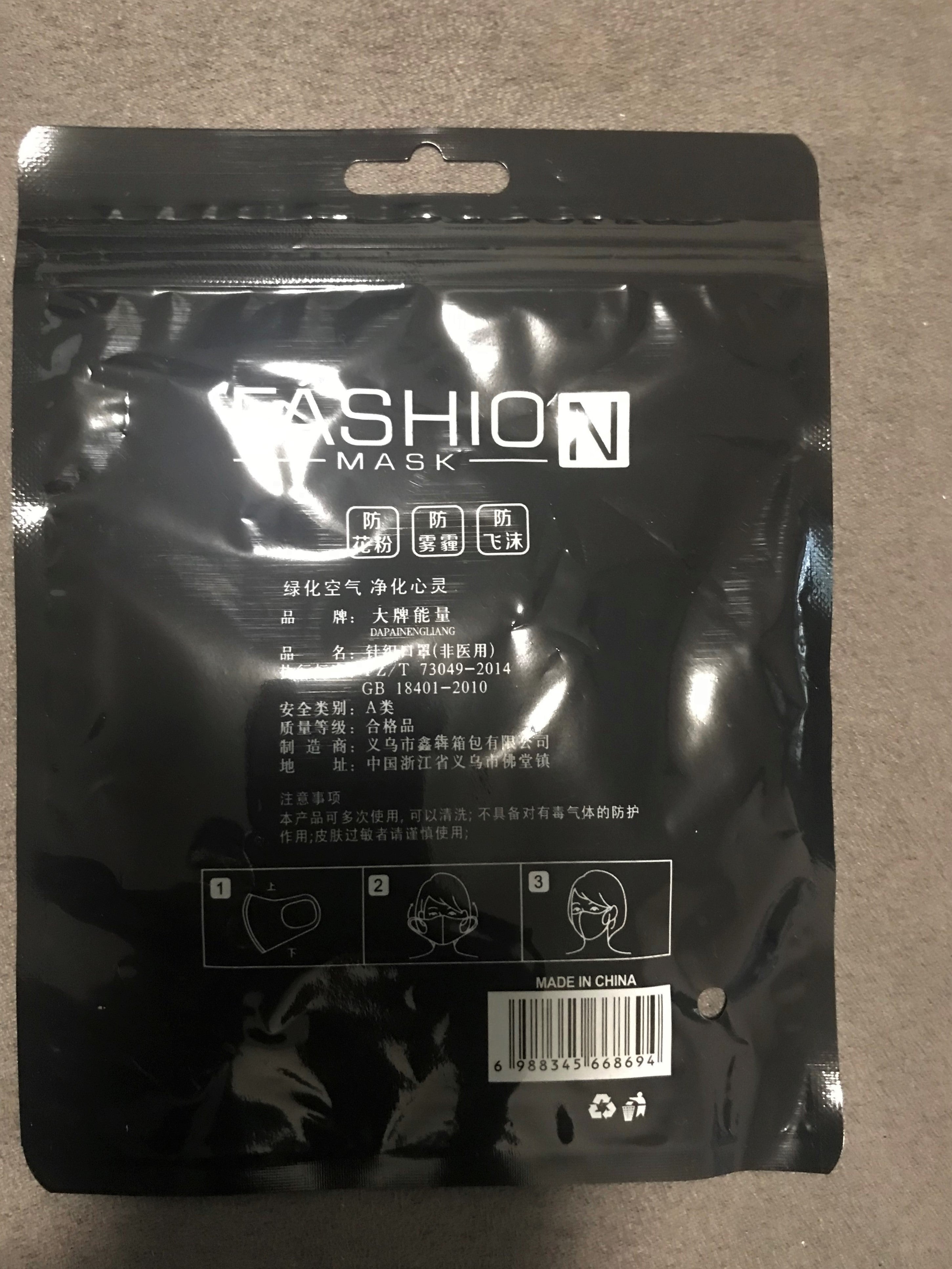 Reusable Washable Face Cover BLACK- USA STOCK