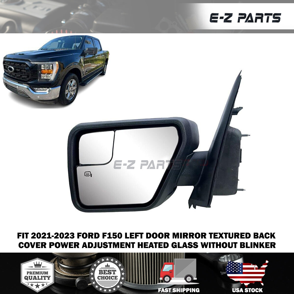 For 2021-2023 Ford F150 Left Door Mirror Textured Back Cover Power Adjustment